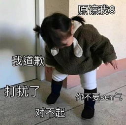  搞笑表情包求求你别秀了,品如都没有衣服穿了