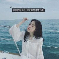  2018头像女生最新背影微信头像图片大全