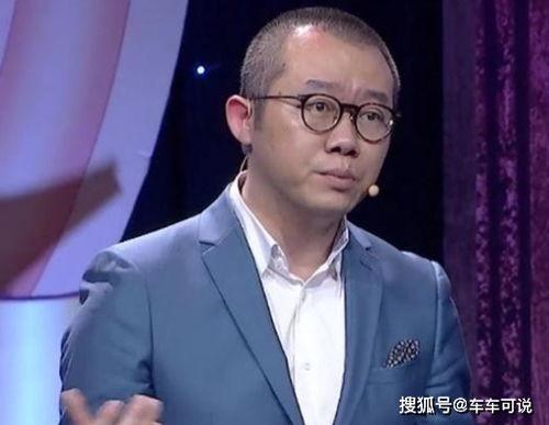  富二代嫌女友又矮又丑,女友出场那刻却全场尖叫涂磊都惊艳了