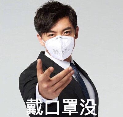  冬季疫情易反复吃这些强身健体提高抵抗力