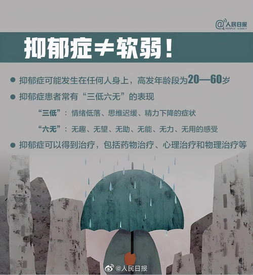  广州13岁女孩坠亡,生前画面曝光这个问题,早该重视了
