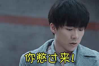  刘宇宁演技可以呀,热血少年黑化后跟脱胎换骨了似的