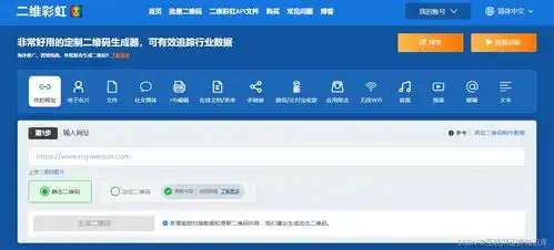 宠物表情包gif表情
