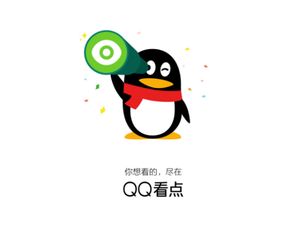  什么样的文章更容易被qq看点推荐