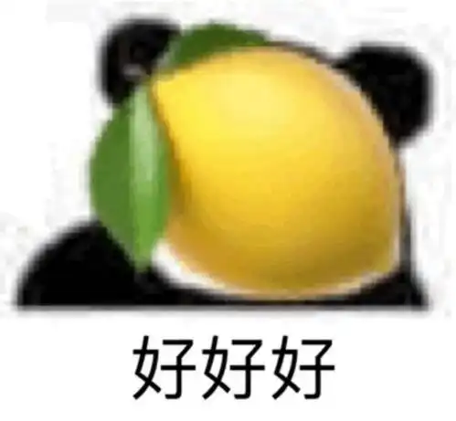  周运12星座一周运势6.16.8