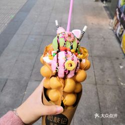  电话,地址,价格,营业时间