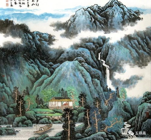  五祺斋随想与随记四十二