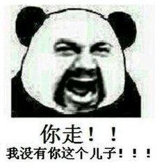  这些省油技巧学不会,再省油的车买来都白费