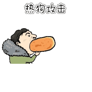  三节75分还输球汤神看了沉默,不转不是布克