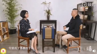  周杰谈起网上流传的自己的表情包,称这是道德的变种的败坏