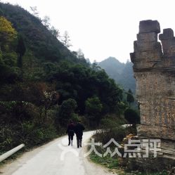  香纸沟枫叶谷旅游度假区门票地址地图攻略贵阳