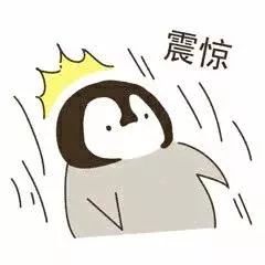  调侃为什么我们上课不想坐前排附本周周计划
