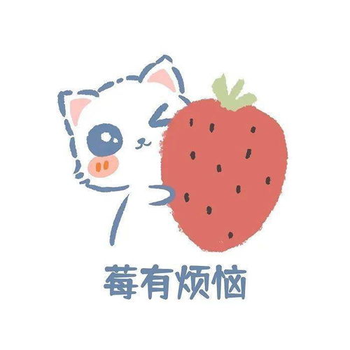 2023好看的微信头像图片
