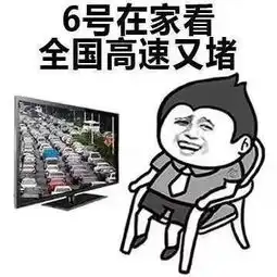  临近国庆,这篇仿真假树的创意文案引起了很多人注意