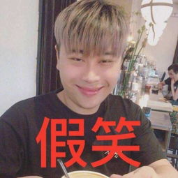  卢本伟复出有望德云色笑笑坦言还是兄弟,可以帮他