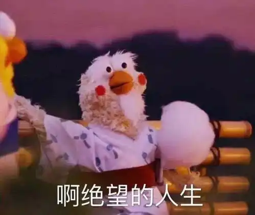  你打游戏我买包,还有人在搞传销
