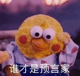  你玩过最花的狼人杀板子是什么