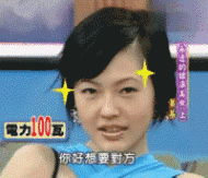  曼哈顿绯闻女孩还是土味女孩nyit本科生专访