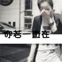  情头两张分开带字好看的带字的情侣头像一左一右两张分开