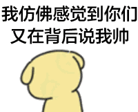  张学友演唱会门票抢不到小yy送你抢票攻略