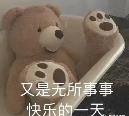 她怎么也被狙了孙艺珍素颜韩流小s韩娱圈网易订阅