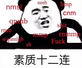  搜狐公众平台邱莹莹你不是处女,我也不用戴套,这才是爱情