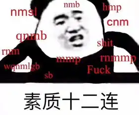  邱莹莹你不是处女,我也不用戴套,这才是爱情