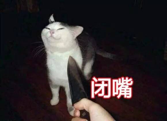  再忍几天,天就要凉快了但是,还有3个消息要告诉你....