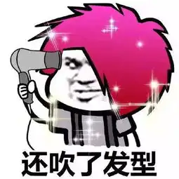  奉化一小偷居然偷到特警家,啥也不说了,直接上视频......