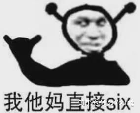  如何评价综艺我们恋爱吧第二季