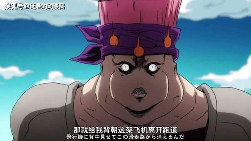  jojo这几个替身本身就是bug,战斗方式太奇怪,不过实力确实强