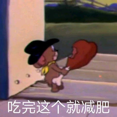  有哪些让人看完秒收藏的沙雕朋友圈文案