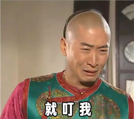  李沁生图惊艳全场,撩得王一博害羞慌乱的她为啥只敢露侧脸