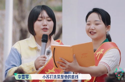  桃花坞成东北人专场,全程搞笑段子,没了他们这节目还有什么