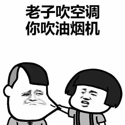  怎么挑选吸油烟机油烟机需要注意什么油烟机怎么选