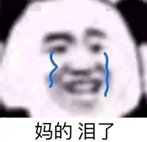  求职必看如何从网申中脱颖而出
