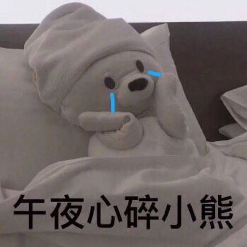  发现被养鱼