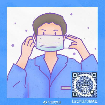  敬告市民朋友当前疫情依然严峻,请您不聚会不扎堆,戴口罩勤洗手