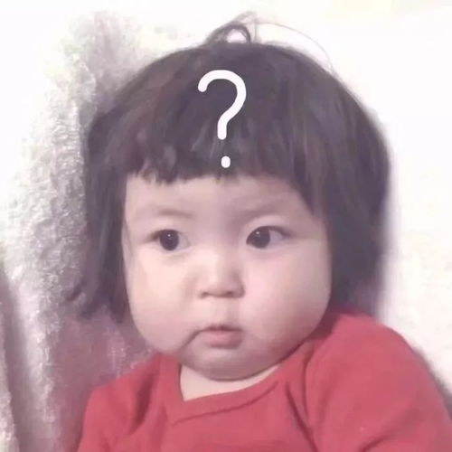 画圈圈表情包萌系罗熙