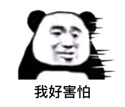  重庆qghappy消级比赛被罚100万奖金主教练暂停教练资格,是何原因