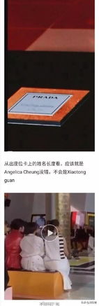  关晓彤土成草莓酱和表情包的背后,真的是老天赏土给她吃