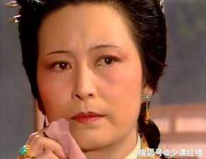  王夫人赢过,输过,我太难了