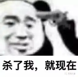  真是好久没看到过如此油腻的表演了