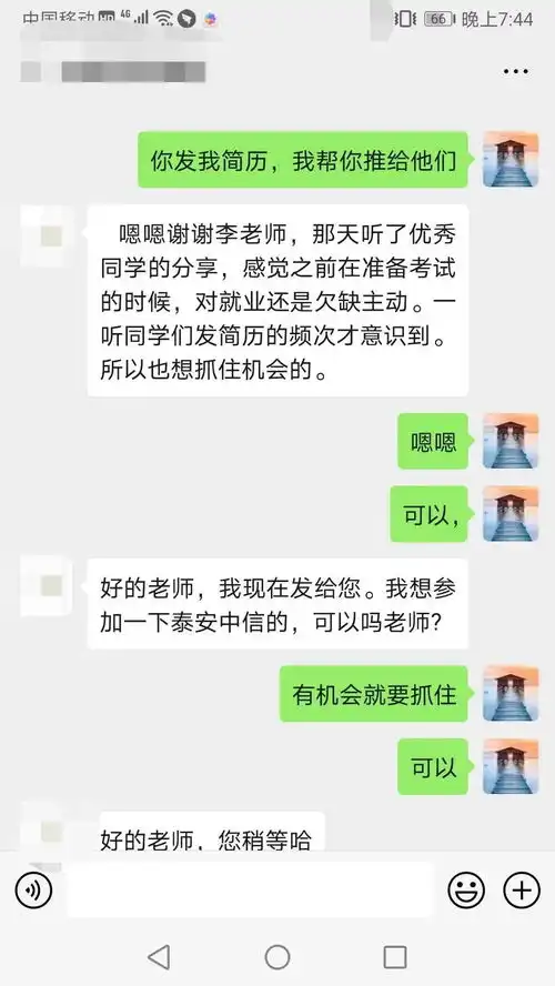  经管学院点线面结合做好毕业生工作