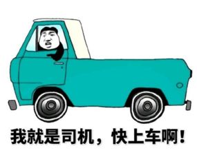  国庆八天川西环线自驾