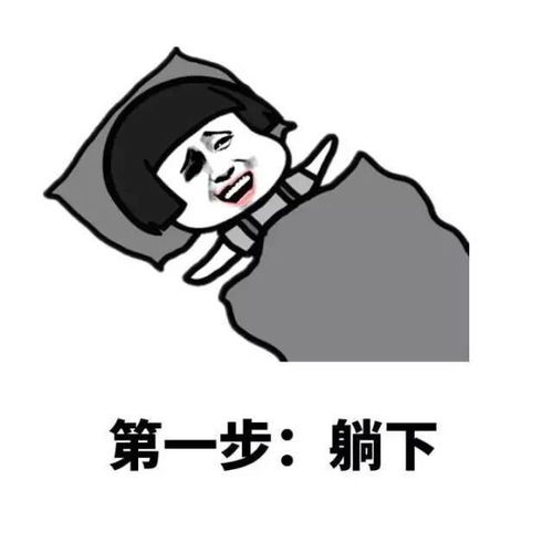  十条段子想和老公去旅行,推荐一下谁家老公好