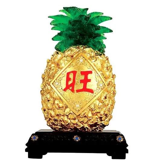  二零二零的第一桶金2020最强招财吉祥图,点开马上有钱