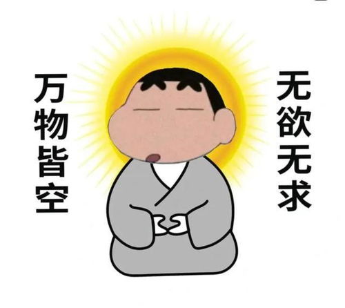  2023爆火35个幽默段子治愈你一整天的不开心