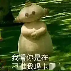  文案被人秒赞的朋友圈文案