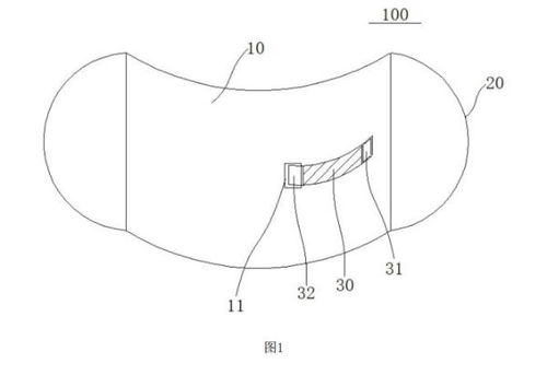  比亚迪公开2项口罩实用新型专利让口罩更易折叠避免造成污染